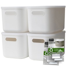 Gagyu 現代圓形生活盒 S x 4p + 名稱標籤 4p 套裝, 白色, 1組