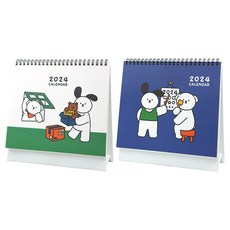 Pink Foot 6000 Komang 2024桌曆 2種組, 海軍藍, 白色, 1組