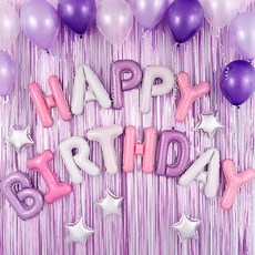 파티팡 은박풍선 생일파티 장식세트, 펄연퍼플커튼 해피벌스데이 라벤더, 1세트