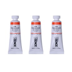 신한에쎈스 아크릴 컬러 물감 Tube A 시리즈 퍼머넌트 오렌지 3p, 1색, 50ml