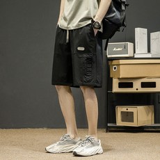 스타빈 남성용 엠보 레터링 캐주얼 반바지