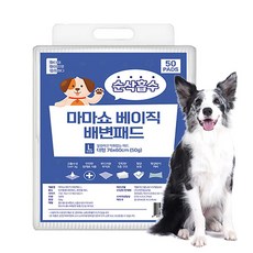 Mamashow 基礎款含排便誘導劑尿布墊, 50片, 1包