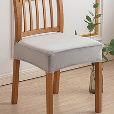 알럽홈 벨벳 무지 식탁 의자 커버 L261-0209, 라이트그레이, 2개