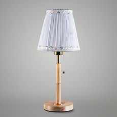 Ratiz照明Hires拉繩式檯燈, 藍色