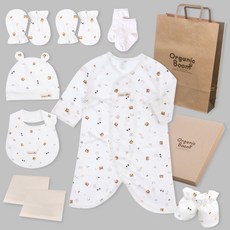 Organic Boom 夏季嬰兒老虎印花套裝禮盒 11件組