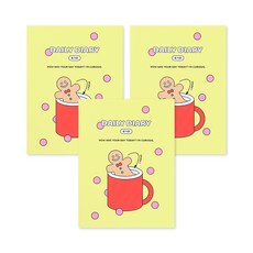 indigokids 高年級3-6窄格32頁功能日記本筆記本, 黃色, 3個