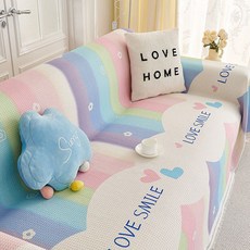 Alleophom 粉彩字母漸層沙發套 L261-0086, 粉紅色, 1個