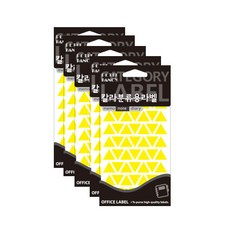 쁘띠팬시 칼라 분류용 라벨 331노랑, 1개입, 5개