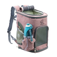 LDLC JINHO寵物折疊便攜背包, 粉色