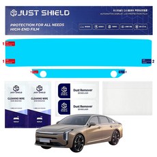 JUST SHIELD K8 小改款 導航螢幕 螢幕保護 全覆蓋 純霧面 保護貼 AG, 單一商品, 1GB