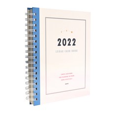 indigo 2022 Luna 1 年日期型家庭本, 1個, 藍色