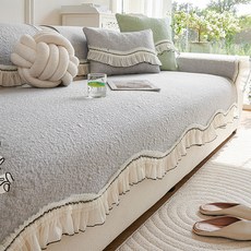 G&Y Staco 荷葉邊設計夏季防滑沙發墊