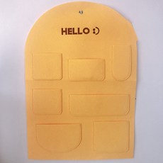 Yangsun Company毛氈壁掛收納袋, 黃色的