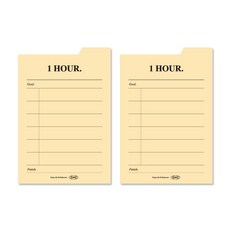 플레픽 스티키 인덱스 잇 메모지, 1시간, 1개입, 2개