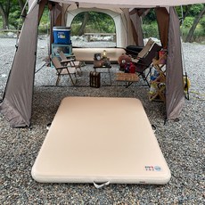 Row& 車宿充氣床墊, 杏色