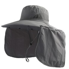 Sonio Big Brim Sun Face Cover 漁夫帽, 01型