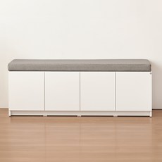 필웰 테미스 수납 벤치 소파 1400 방문설치, 화이트 + 그레이