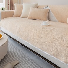 Unheve 柔軟短毛沙發墊