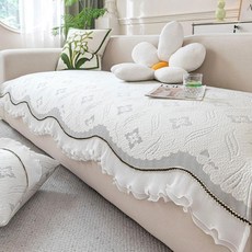 GNY Windy Flower 荷葉邊防滑沙發墊