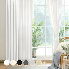The Zari 輕鬆黏貼遮光窗簾, 白色