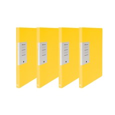 亮面紙質拉桿文件夾 A4, 黃色, 4個