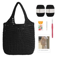 yarna 비스켓 삼각 네트백 라지 뜨개질 DIY 패키지 세트, 1세트, 35 블랙(뜨개실), 랜덤발송(단수링)