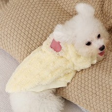 PASTEL PET 寵物愛心蕾絲T恤, 黃色