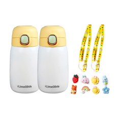 LimeOlive 袖珍保溫瓶 2入+背帶 2入+立體貼紙 8入, 320ml, 黃色(保溫瓶)+黃色(背帶)+隨機發貨(立體貼紙)