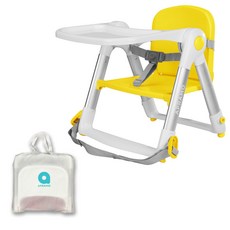 아프라모 NEW 펜톤라벨 부스터 + 가방, Lemon