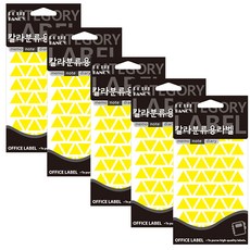 角落貼紙 20-331Y, 5個, 黃色