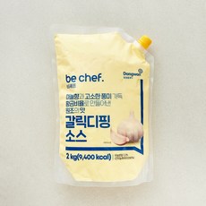 비셰프 갈릭디핑 소스, 2kg, 1개 2kg, 1개
