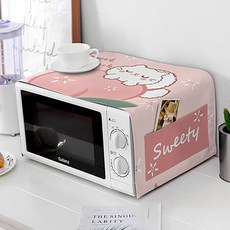 마켓에이 유니버셜 다용도 올인원커버, GB328, 1개