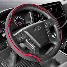 엑스핏 피닉스 고급 가죽 순정형 타공 대형 트럭 화물차 핸들커버, 블랙