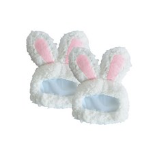 SAYCOCOA 강아지 패션모자 2p, 토끼