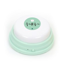 VERY&PET NEW 升級版 零食鈴鐺 訓練鈴鐺 用品 大按鈕 8kg以上, 薄荷綠, 1個