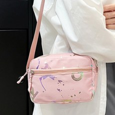 Hararoi 女童極光珍珠塗鴉斜背包