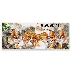 KM ELLIE AB + 圓形 3D 珠寶十字繡 DIY 套件 120 x 50cm, 五福臨門, 1組