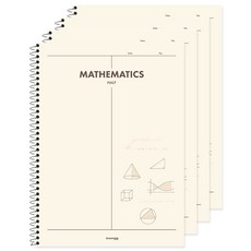 뭉구 3000 2분할 수학연습장, 아이보리, 4개