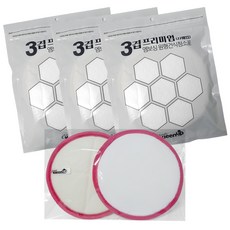 epata Kleen Up 3層優質乾式清潔布 迷你 145mm 22張 x 3個 + 吸塵器專用墊 2片, 1套