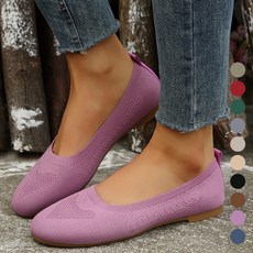 Elsso 柔軟針織平底鞋