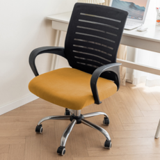 크블랑스 벨벳 데일리 의자 커버, 옐로우, 1개