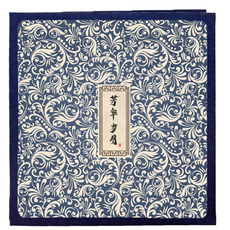 星星圖案相簿 27 x 28 cm, type 07(相簿), 白色(內頁), 60張