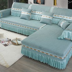 DM 優雅簡約沙發套, 薄荷綠