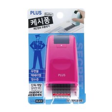 PLUS 普樂士 個人資料防洩滾輪印章 Keshipon IS-500CM-KR 粉紅色, 黑色, 1個