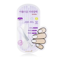 SCRUBEAUTY 指甲油, 混色, 1個