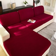 MA 베이직 밴딩 무지 컬러 쇼파 커버, 레드, 1개