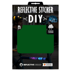 Reflective Berlin DIY A4反光貼紙, 1個, 綠色
