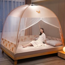 小動物蚊帳 ES072, 小狗