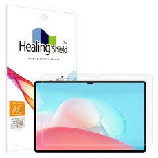 Healing Shield Galaxy Tab S10 Ultra 抗菌類紙質抗藍光螢幕保護貼, 1個, 單色