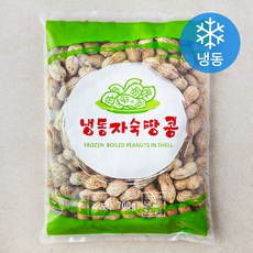 부마수산에프 자숙땅콩 (냉동), 1개, 700g